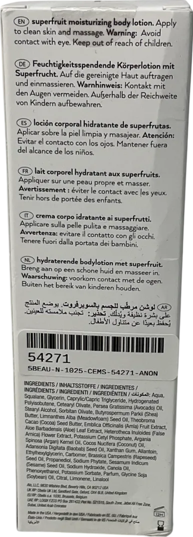alo Super Fruit Body Lotion 200ml