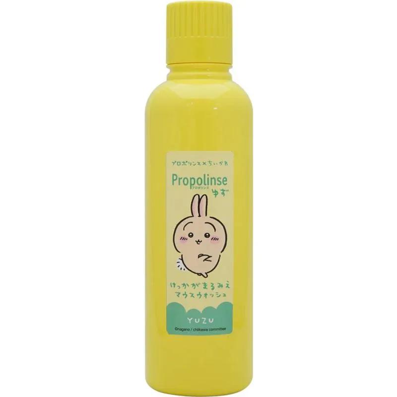 Chiikawa Proporinse (Yuzu/Sakura/Dental Whitening/Regular)