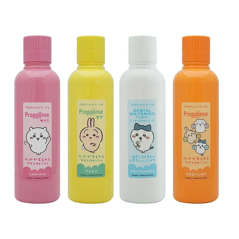 Chiikawa Proporinse (Yuzu/Sakura/Dental Whitening/Regular)
