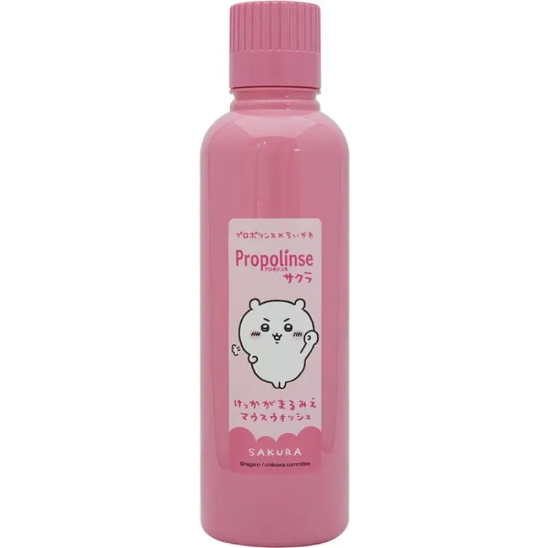 Chiikawa Proporinse (Yuzu/Sakura/Dental Whitening/Regular)