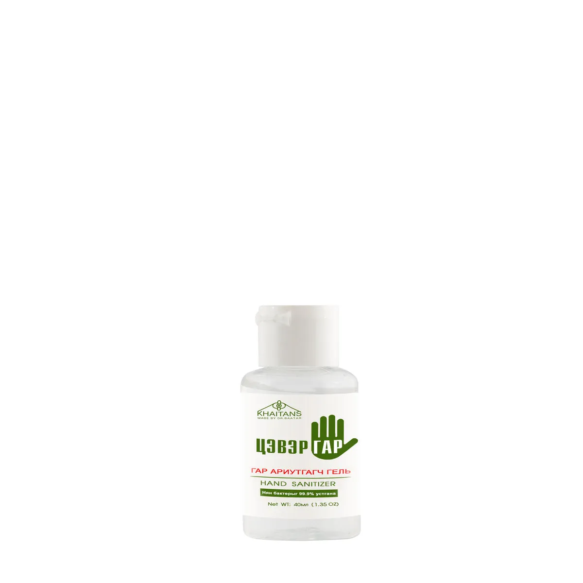 Hand Sanitizer Gel