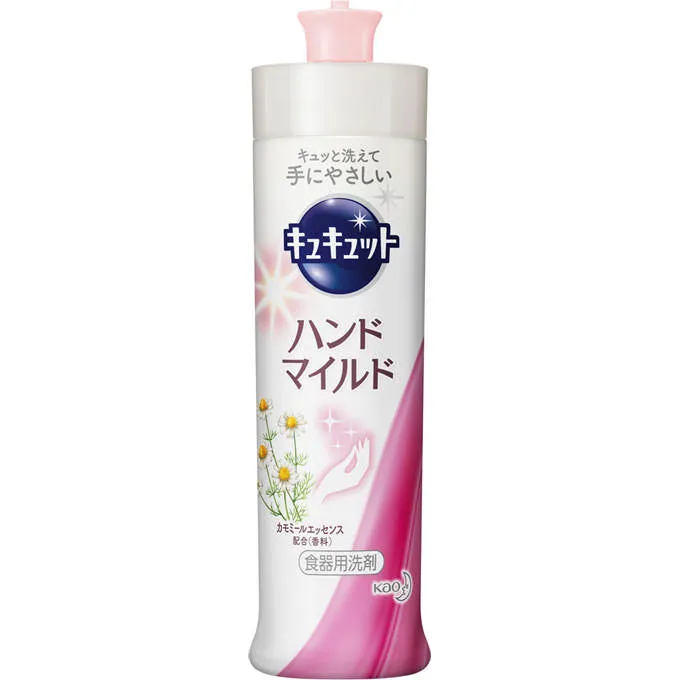 KAO Cucutto Dish Detergent Hand Mild Chamomile 230ml