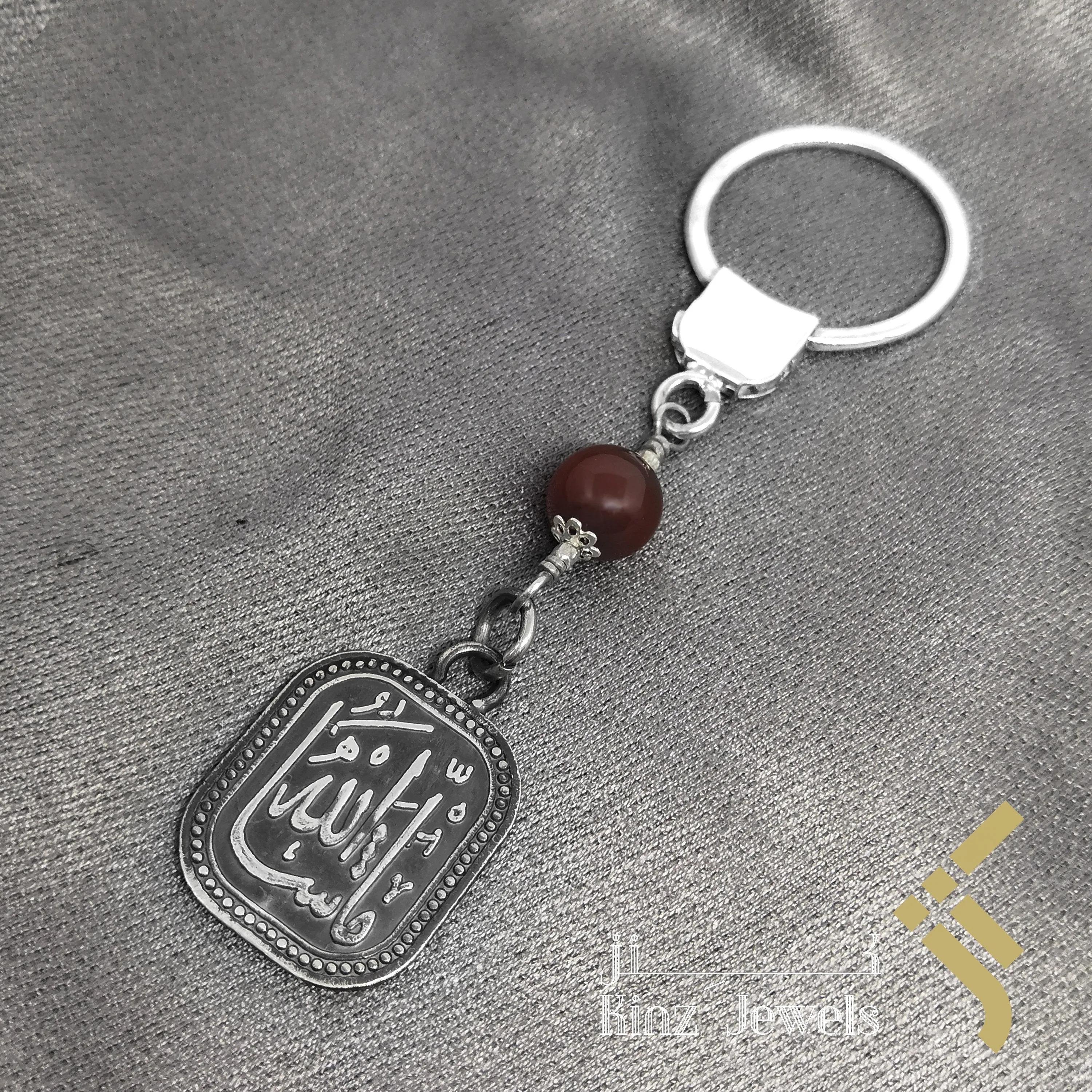Kinz Car Keychain or Mirror Hanging Antique Silver Agate - Mashallah